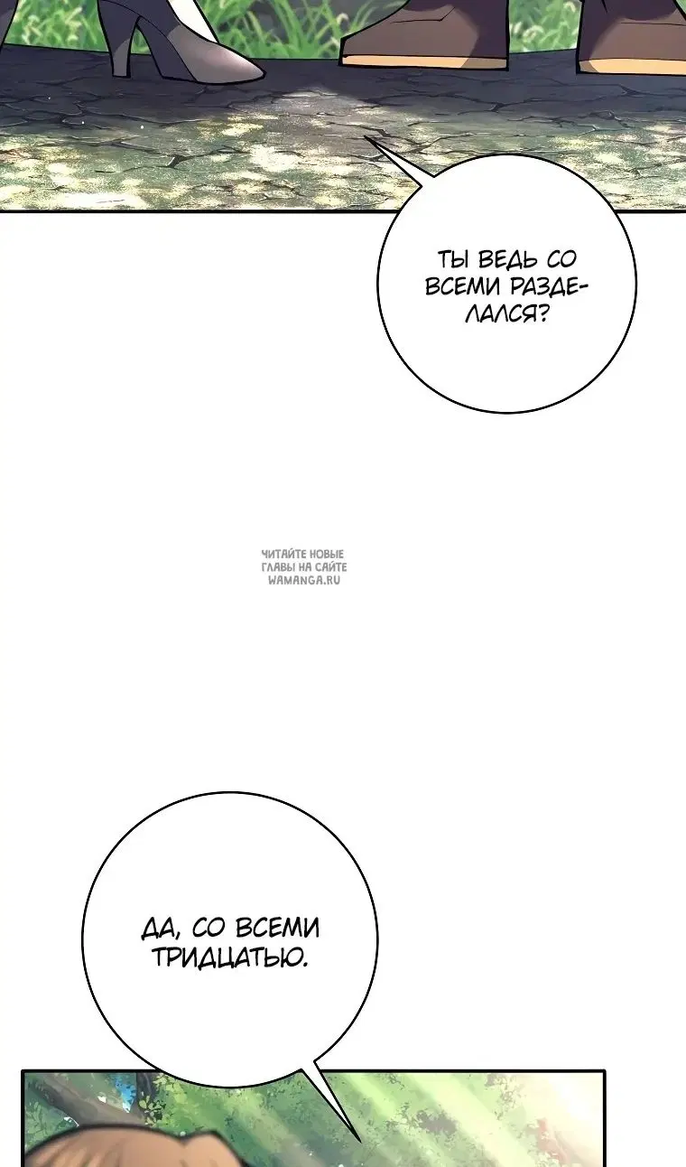 Page 37.000