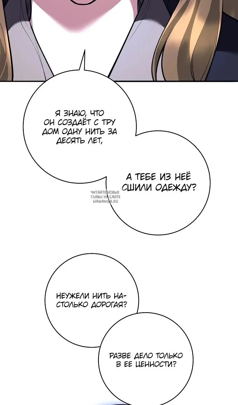 Page 37.000