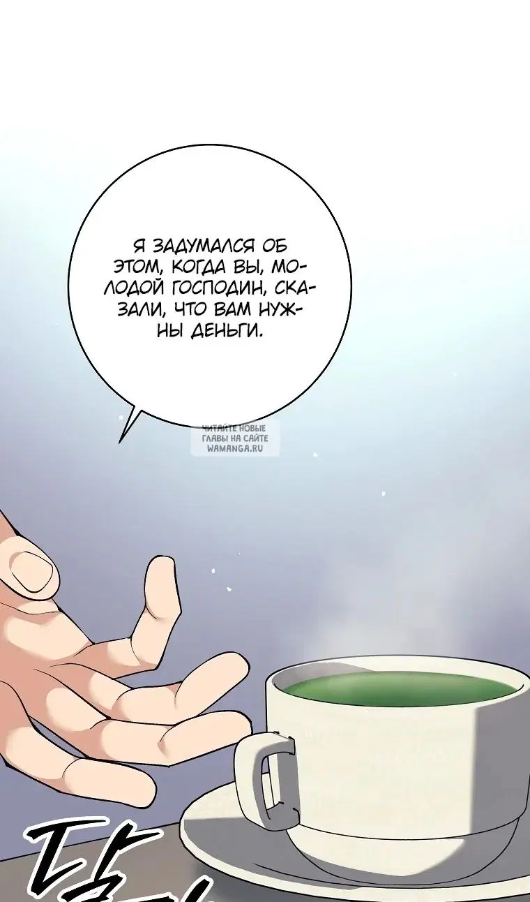 Page 37.000
