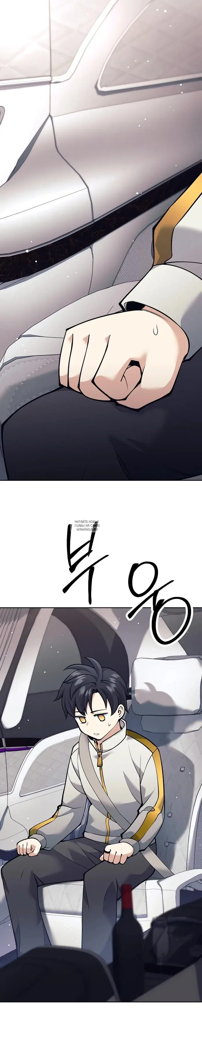 Page 38.000