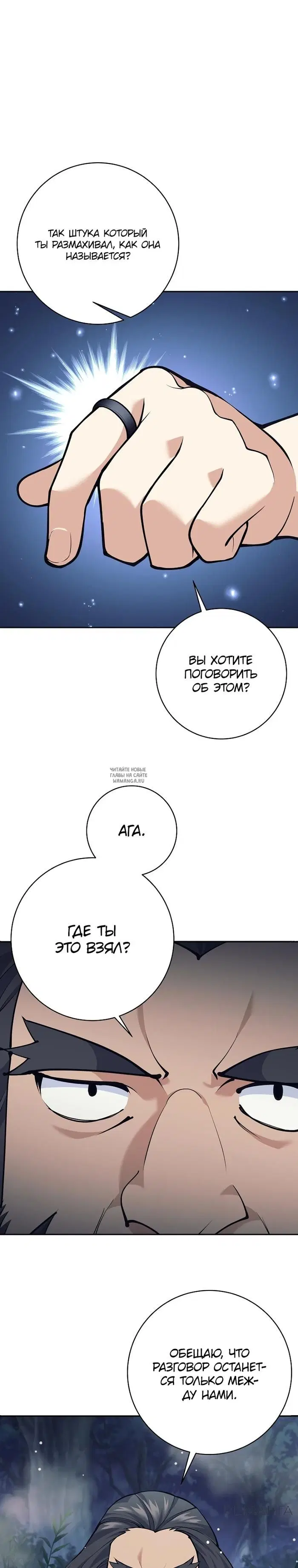Page 38.000
