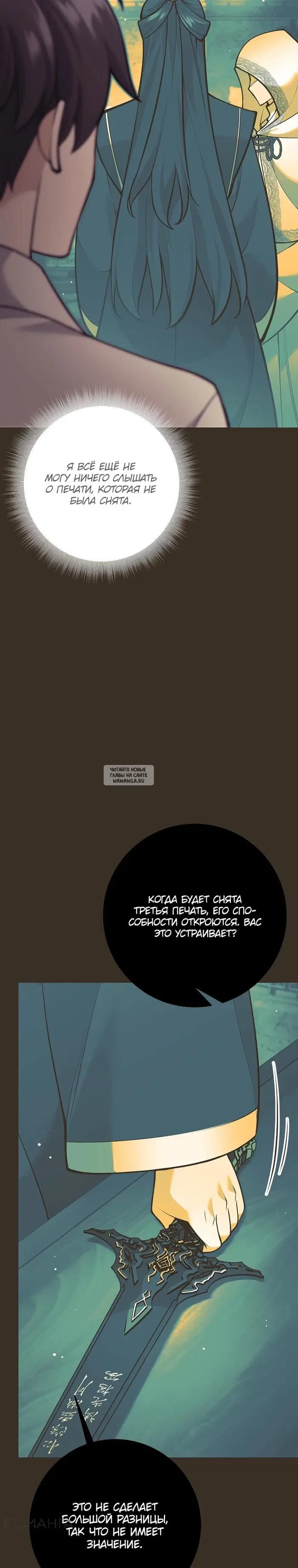 Page 38.000