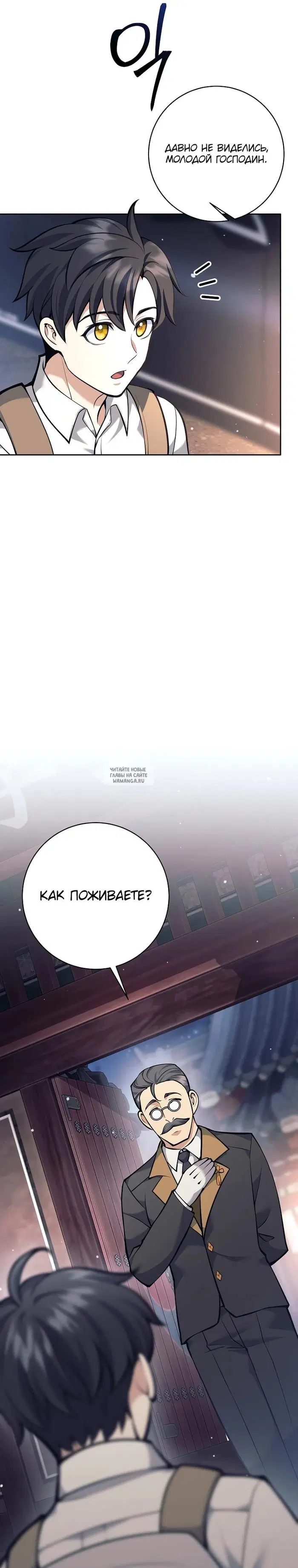 Page 38.000