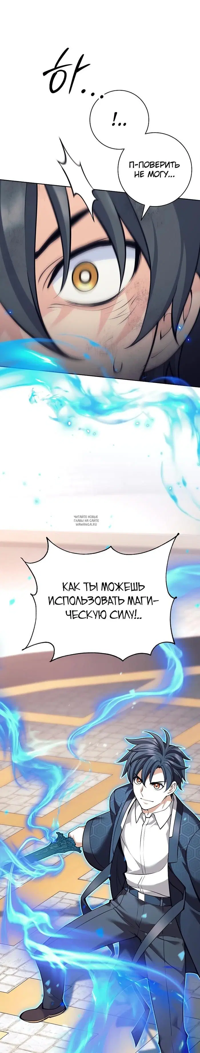 Page 38.000