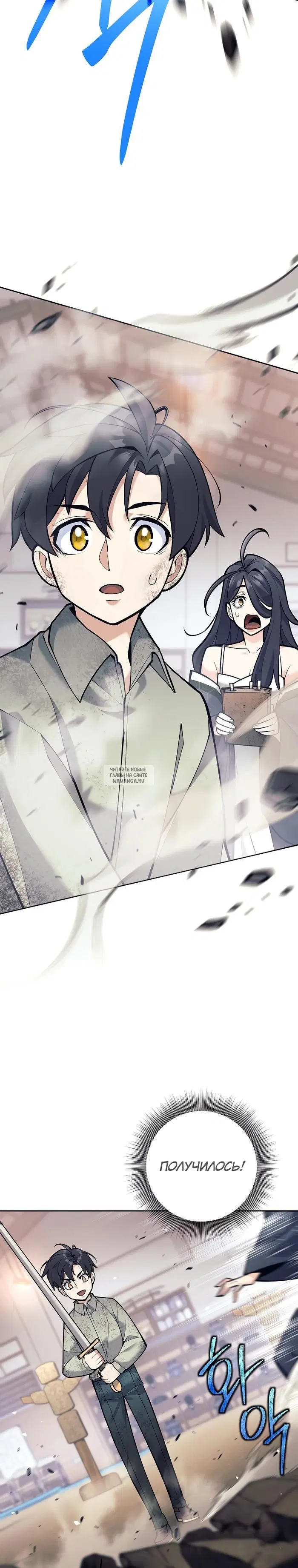 Page 38.000