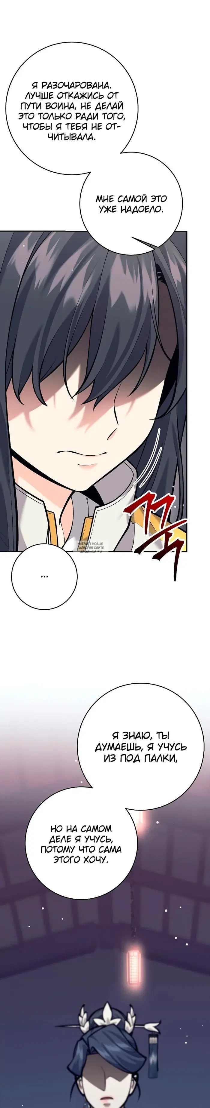 Page 38.000