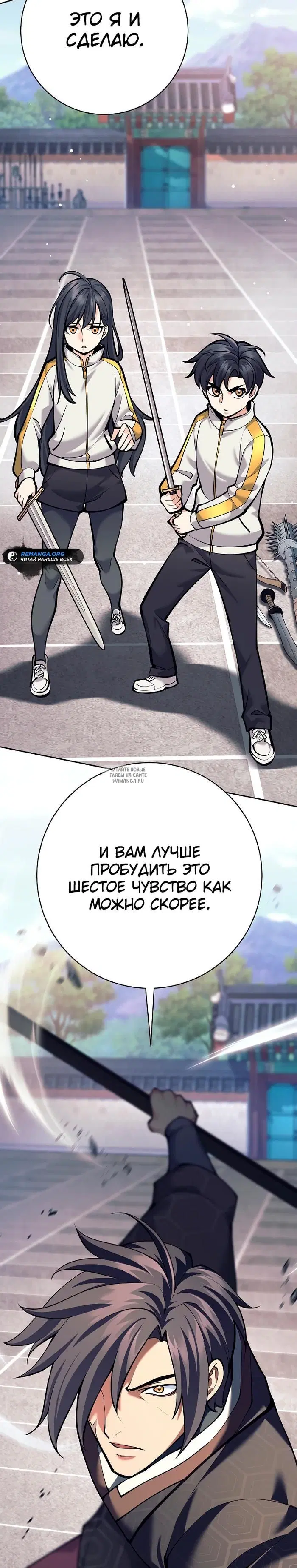 Page 38.000