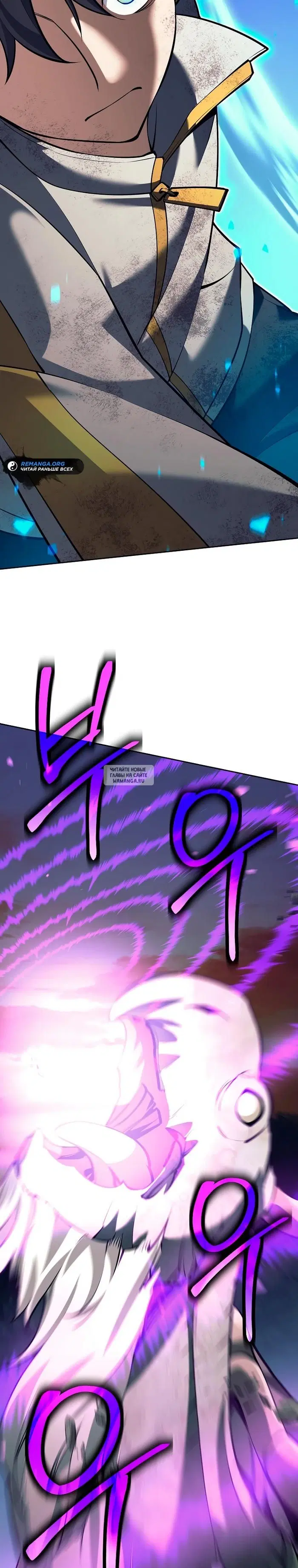 Page 38.000