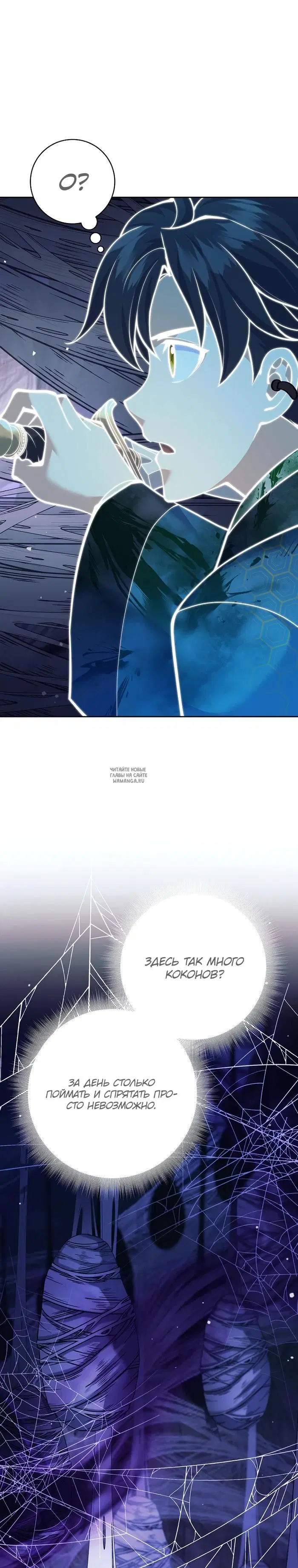 Page 38.000