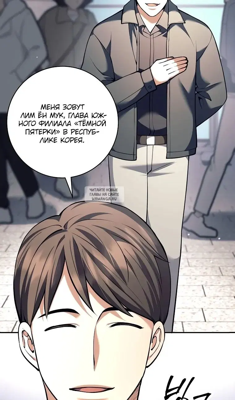 Page 38.000