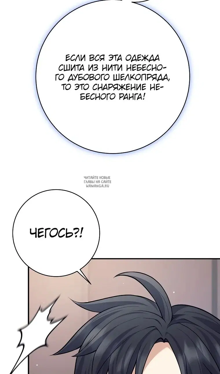 Page 38.000