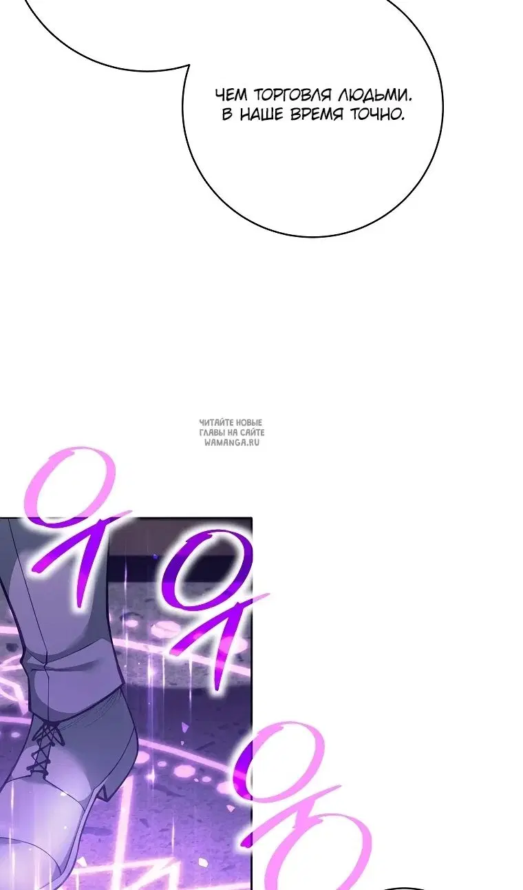 Page 38.000