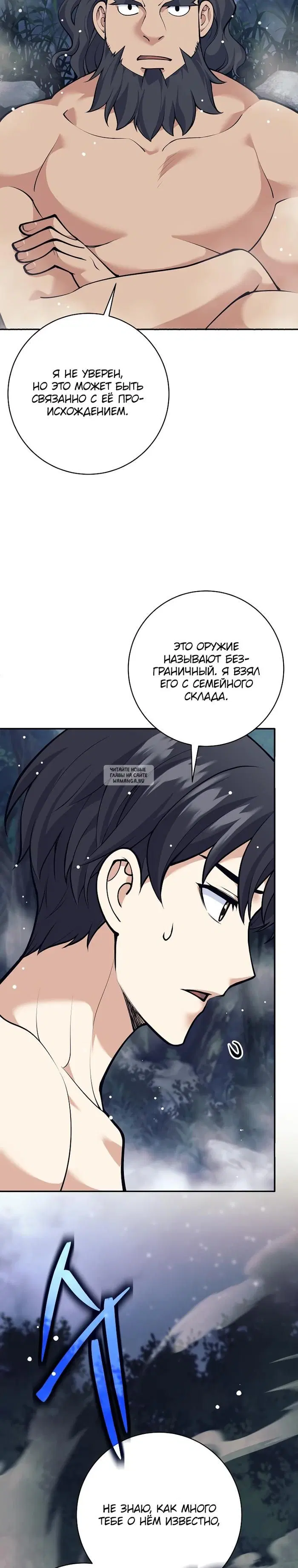 Page 39.000
