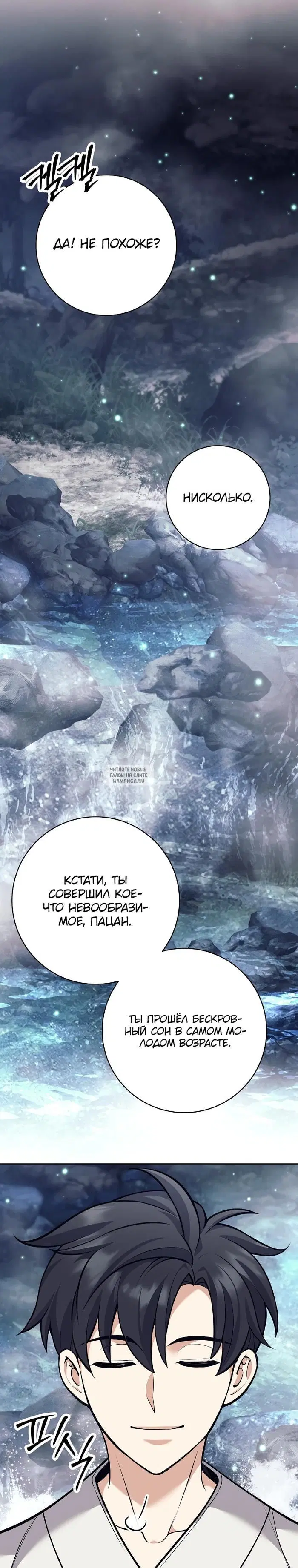 Page 39.000