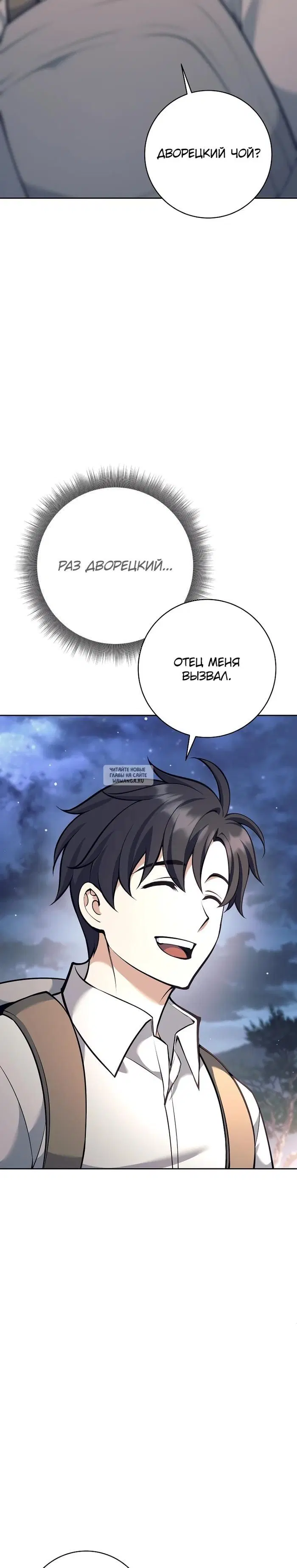 Page 39.000
