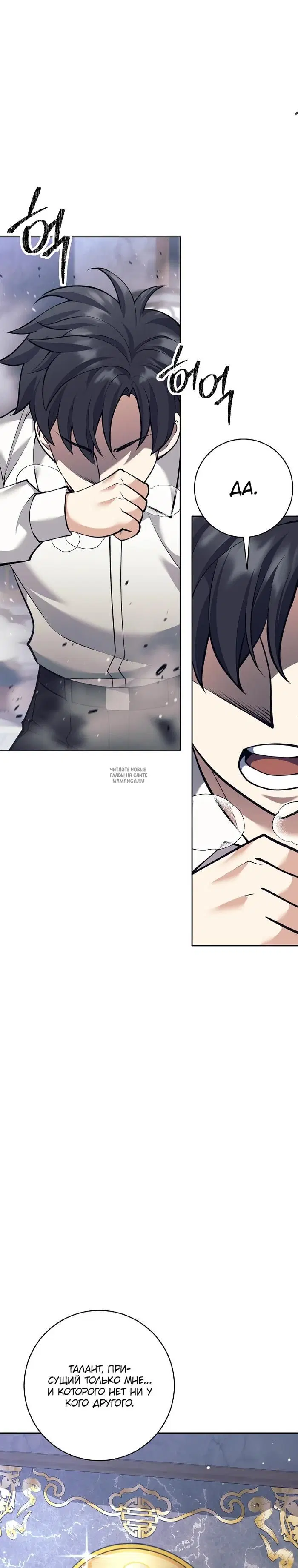 Page 39.000