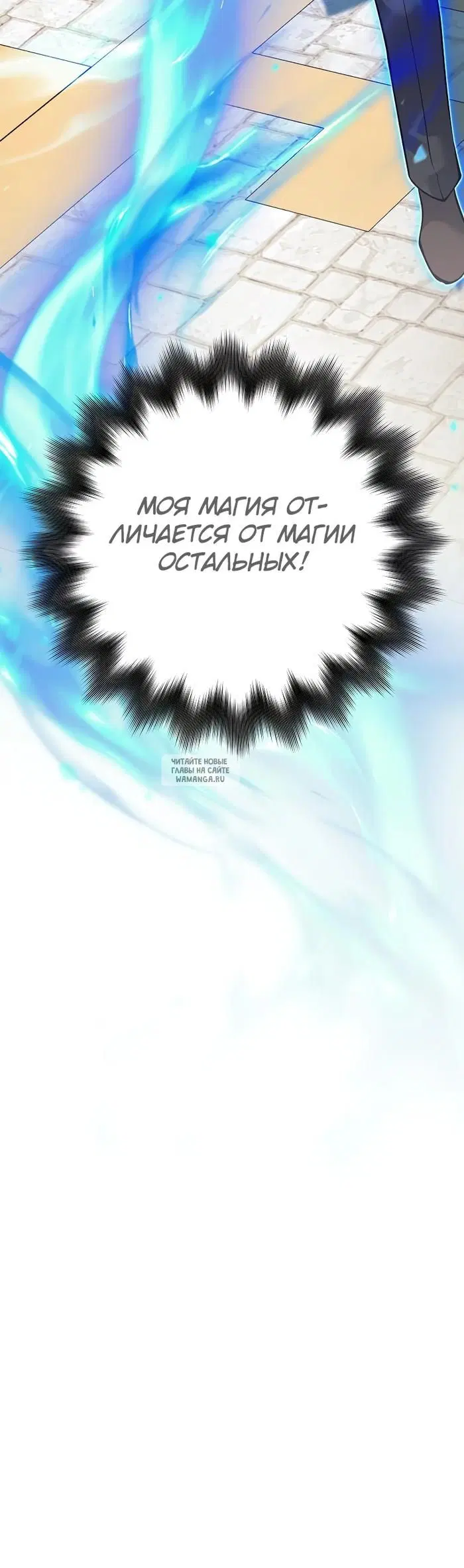Page 39.000