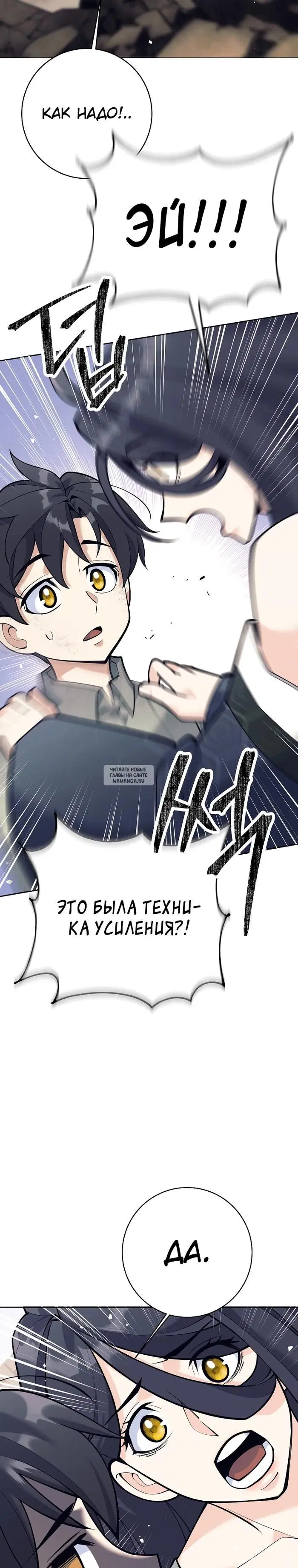 Page 39.000