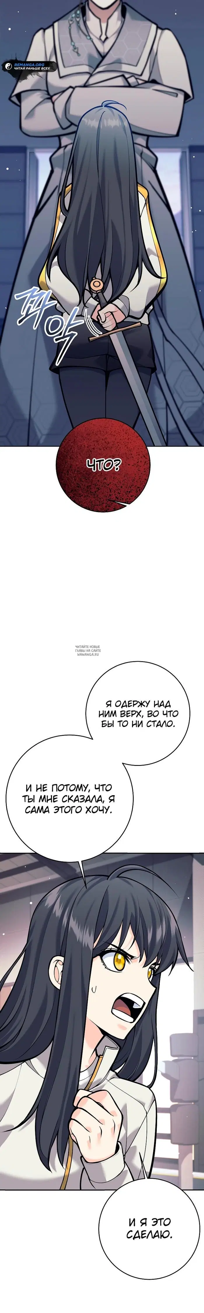 Page 39.000