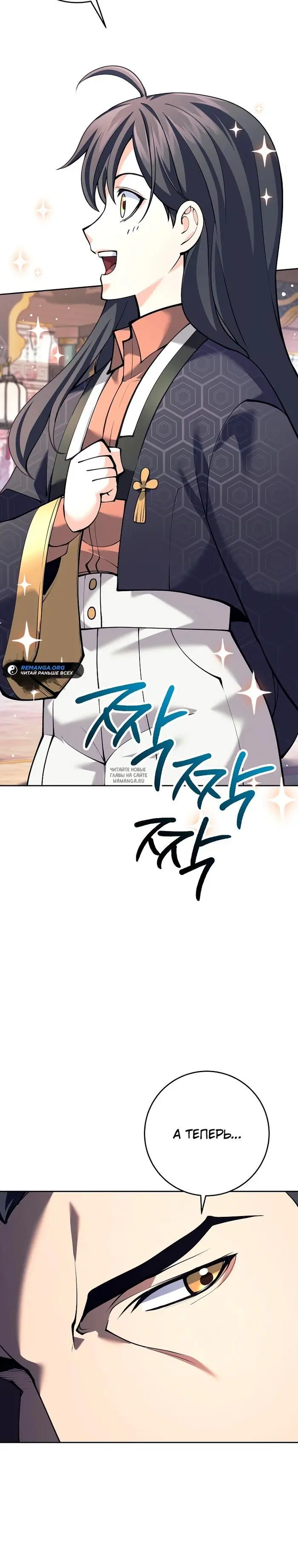 Page 39.000
