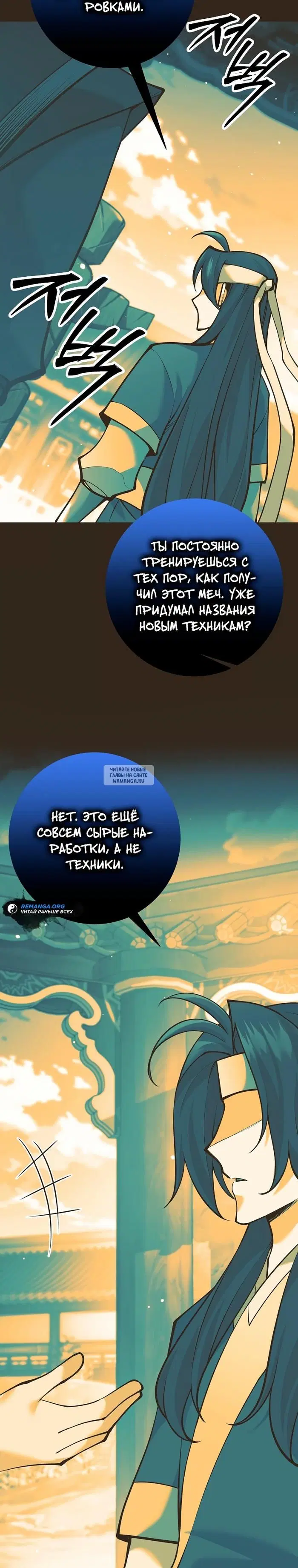 Page 39.000