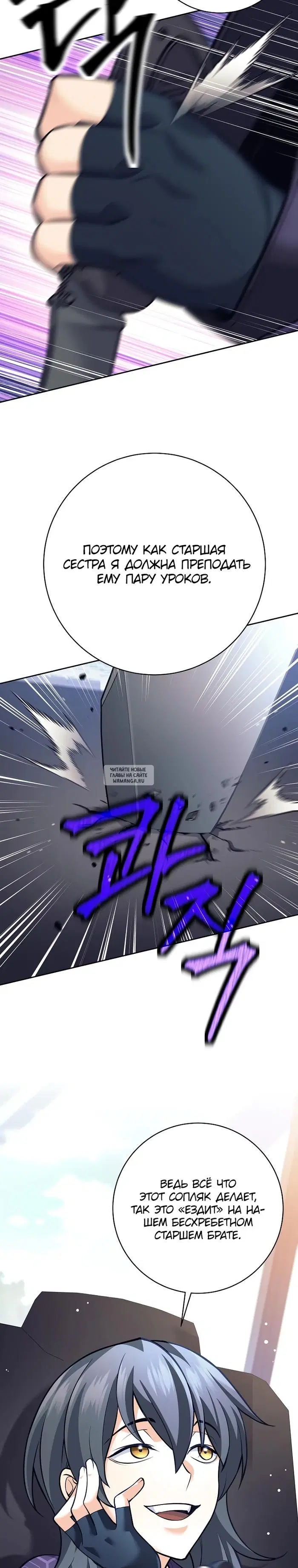 Page 39.000