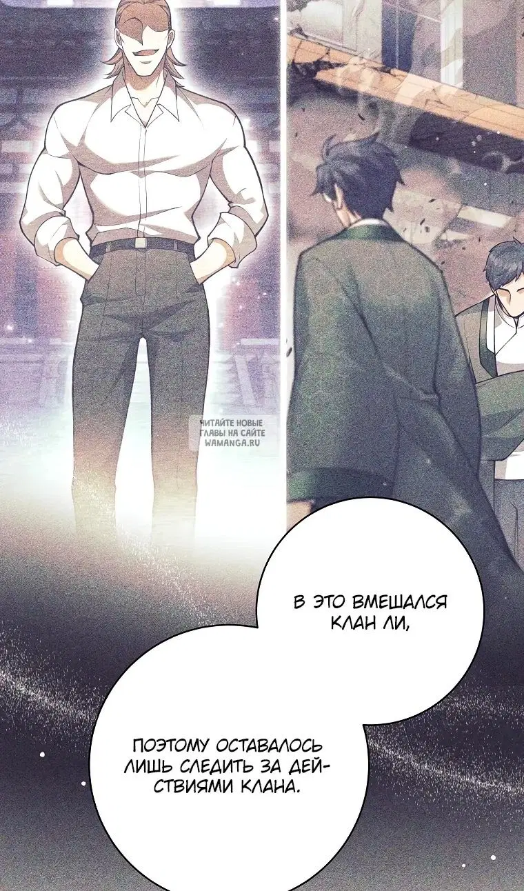 Page 39.000