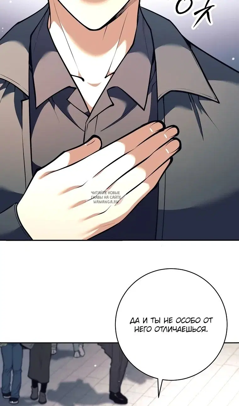 Page 39.000