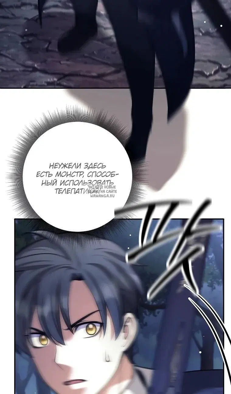 Page 39.000