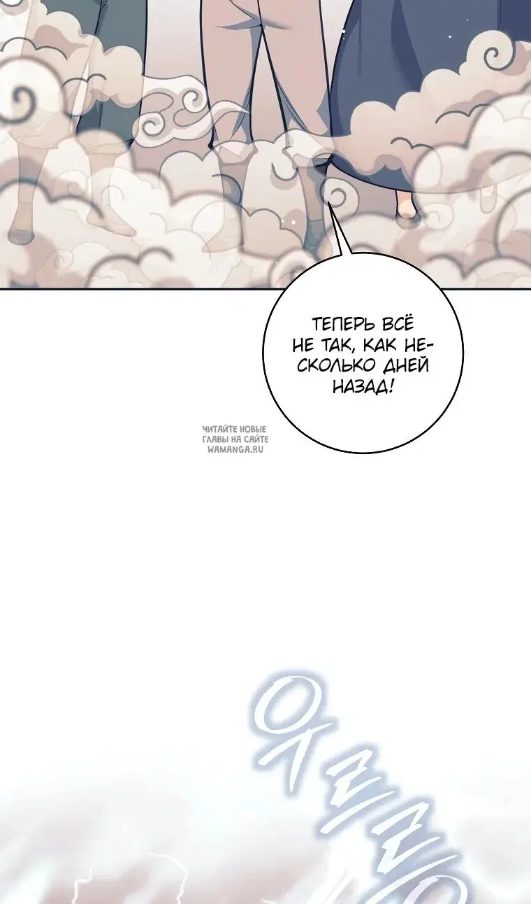 Page 39.000