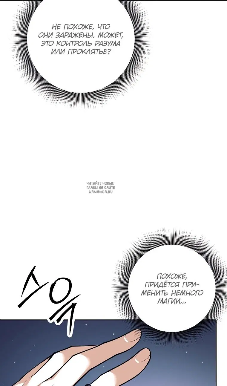 Page 39.000