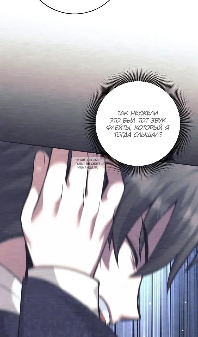 Page 39.000