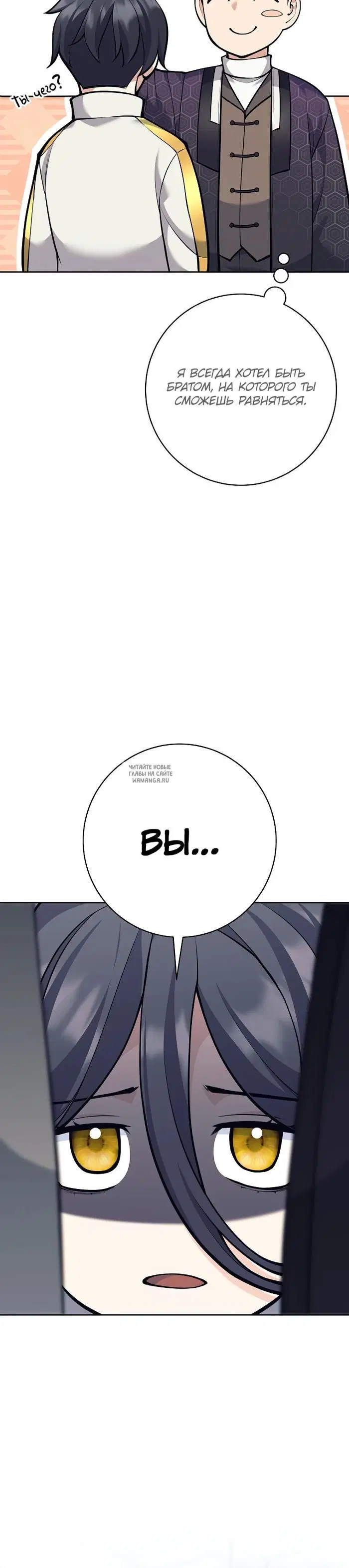 Page 30.000