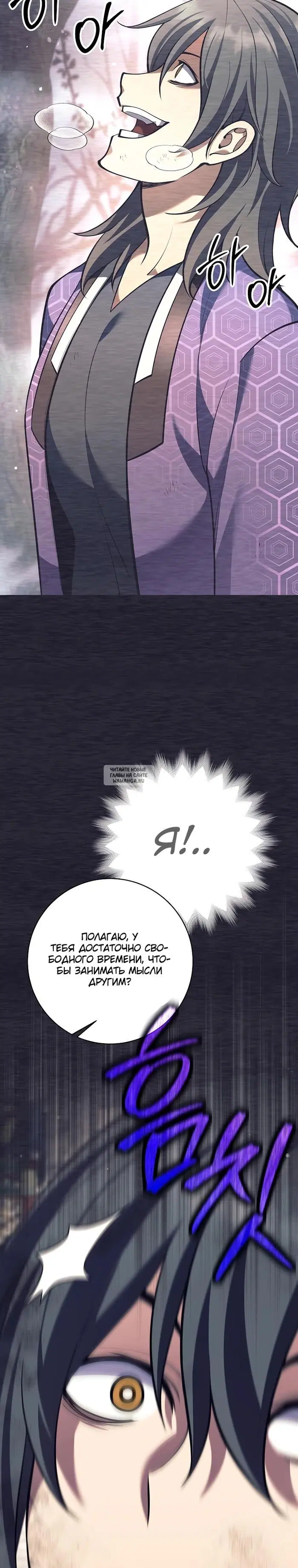 Page 30.000