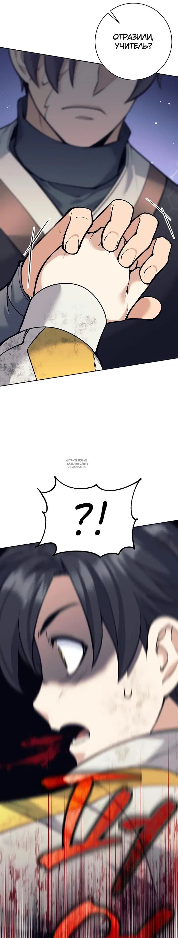 Page 30.000