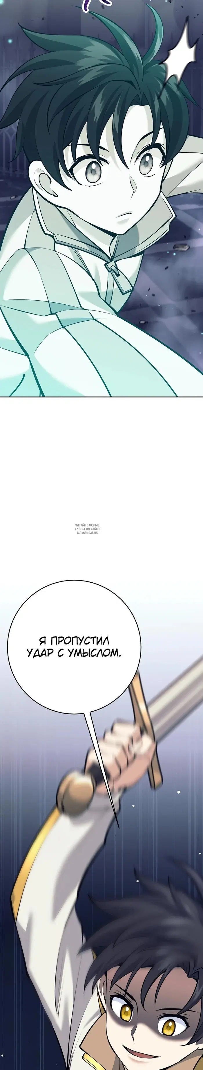 Page 30.000