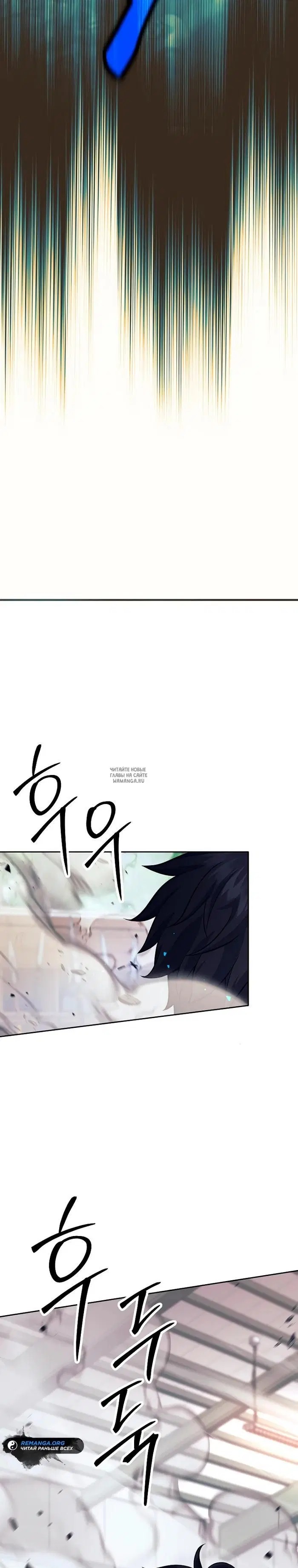 Page 30.000