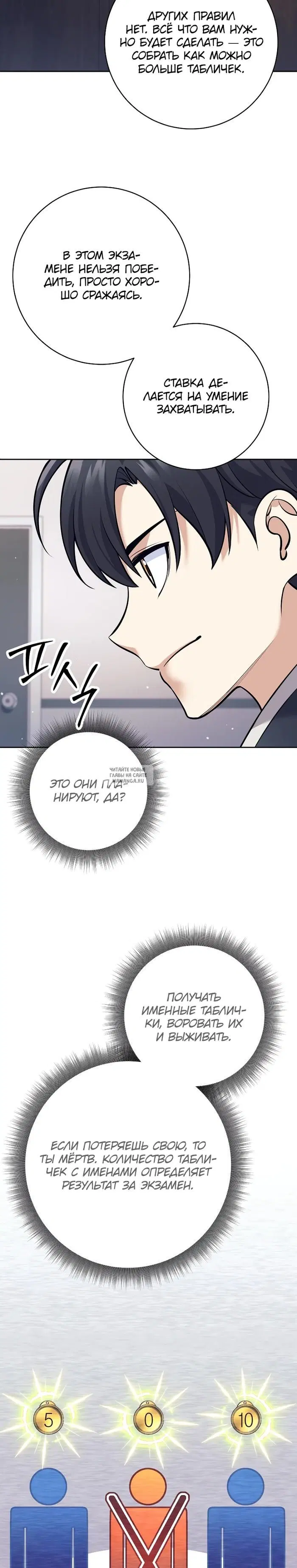 Page 30.000