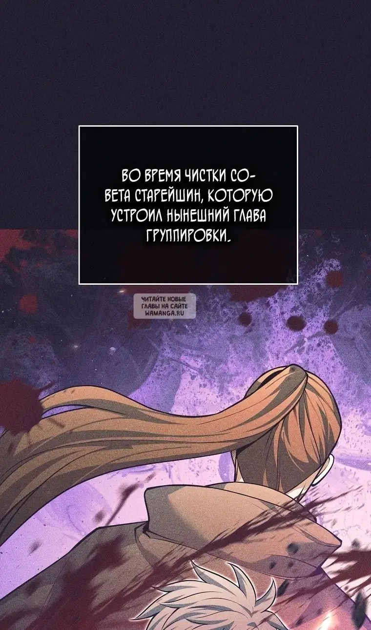 Page 30.000