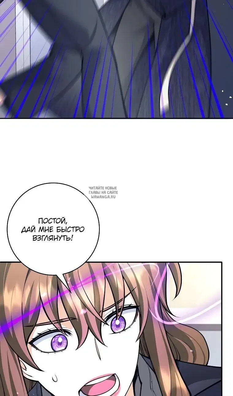 Page 30.000