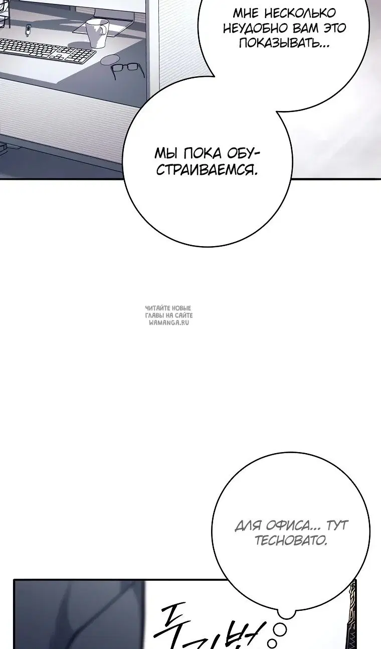 Page 30.000