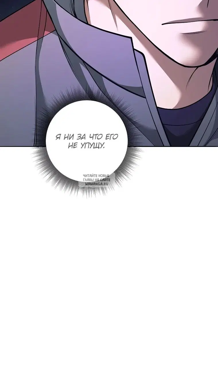 Page 30.000