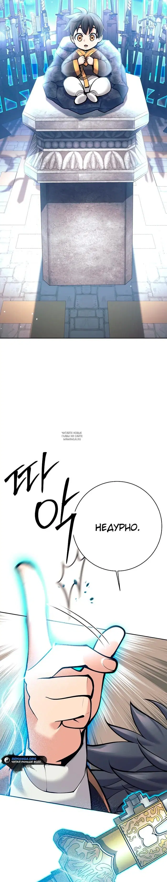 Page 31.000