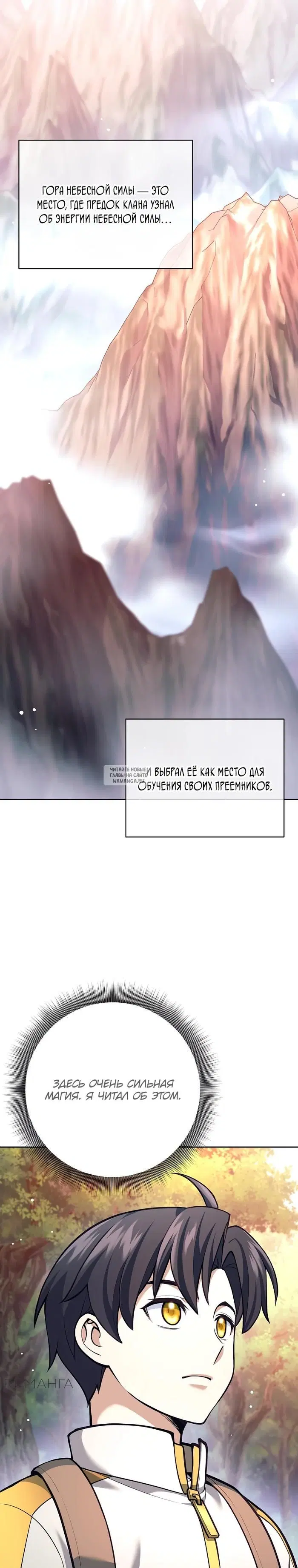 Page 31.000