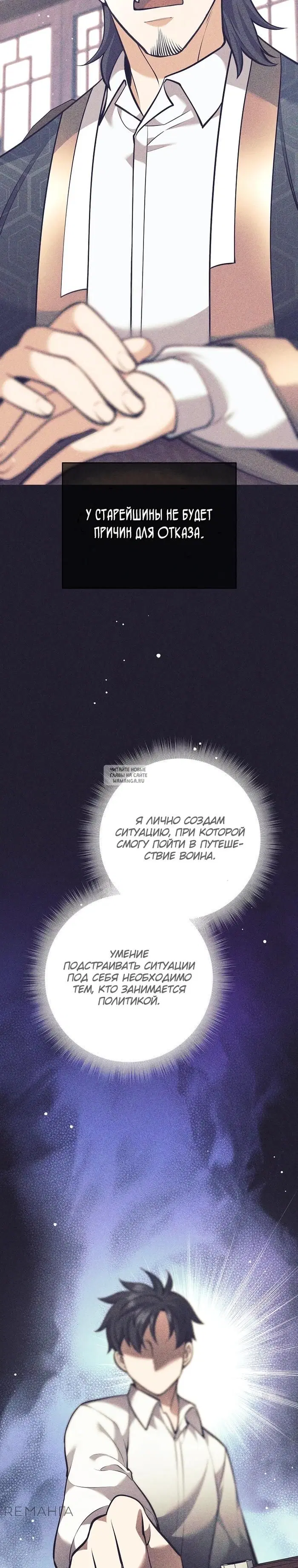Page 31.000