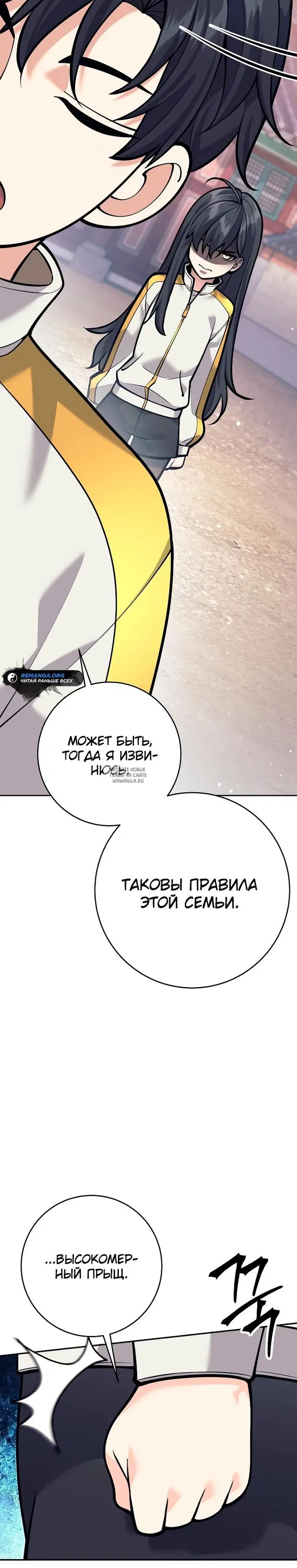 Page 31.000
