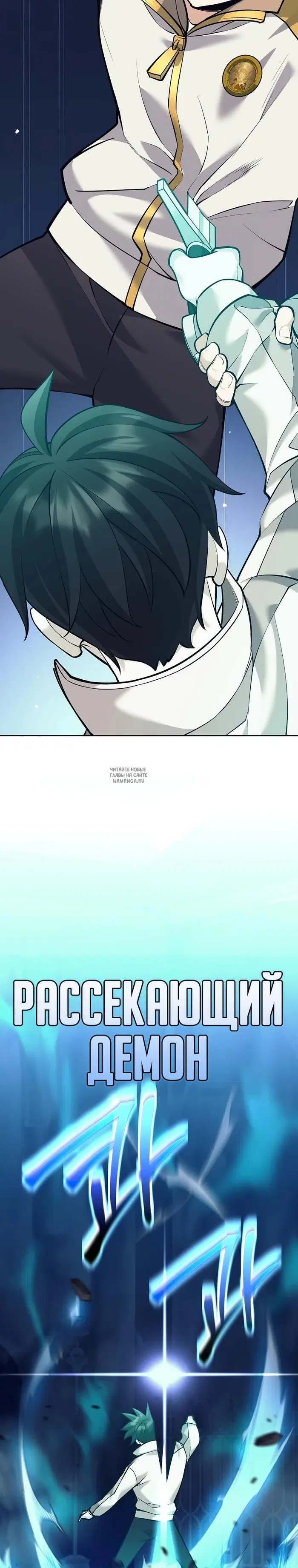Page 31.000