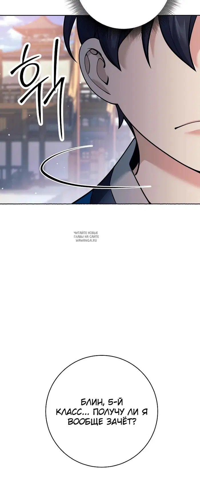 Page 31.000