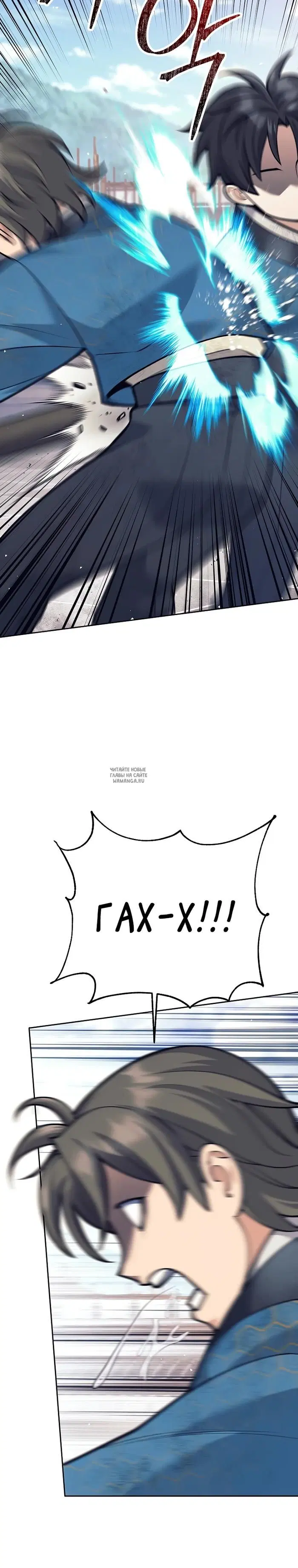 Page 31.000
