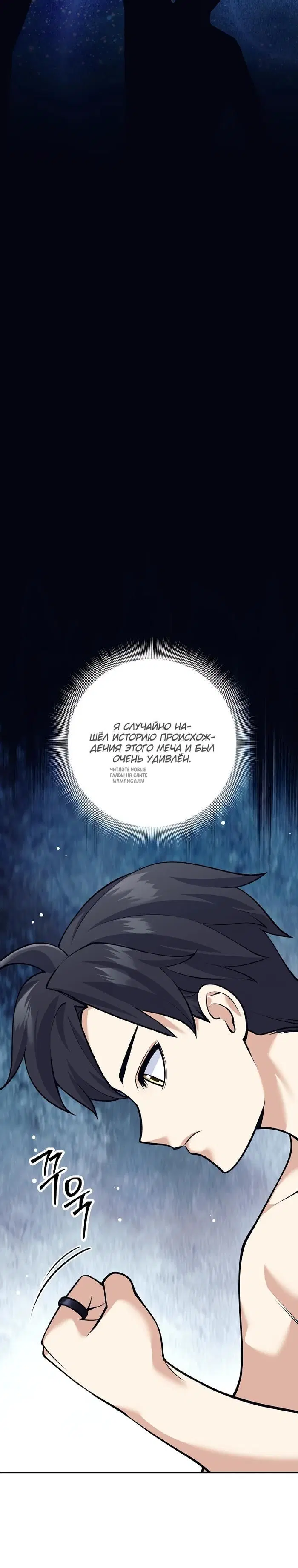 Page 31.000